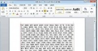 当365这个数字死活不肯乖乖进Word文档…