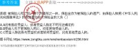在北京，房产的继承通常遵循中华人民共和国继承法以及北京市的相关规定。以下是一般性的指导，但具体操作时，请务必咨询专业律师或法律顾问以确保符合最新的法律规定和程序。