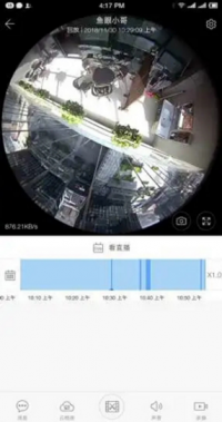 捣鼓了半天，总算把 ycc365 的回放整明白了