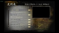 关于365din在线中文字幕，一位普通剧迷的观影日记