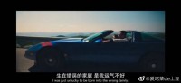 那天搜365dni西瓜中文字幕后发生的事，比电影本身有意思多了