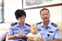 那对夫妻和365万块钱