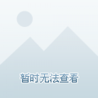微信怎么发超过365MB的大文件？我试了所有方法，告诉你最靠谱的那个