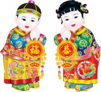 365天万事如意，到底是个什么滋味儿