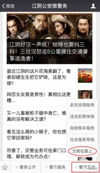 CC365面对面游戏到底还有没有人玩？我扒了一下午的真实情况