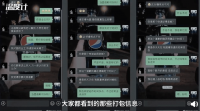 我把60秒活成了3600秒，一个普通人的365天生存实验