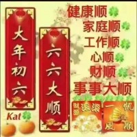 日子是一天一天过的，一个普通人眼里的365天