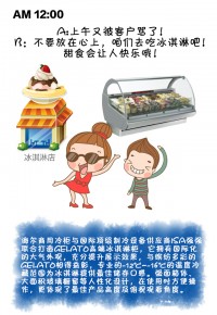 365天，24小时在线的守护，聊聊365人寿保险赔偿的那些真实事儿