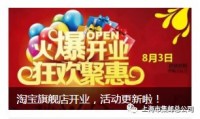 第一个365天感恩
