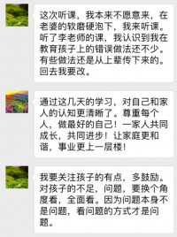 上个月朋友拉我去听直销365课程，我抱着蹭顿饭的心态去了—结果饭没蹭着，倒是对这套东西来了兴趣