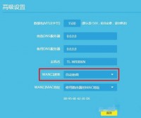 老路由的365KB固件，刷机会不会慢到怀疑人生？