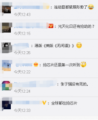 那天朋友问我电影网365成人片到底是什么，我一头雾水