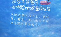 想你的365天文案，普通人也能把思念写成温暖日常