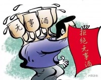 把S365三新平台用起来，我的生活和工作悄悄变了样