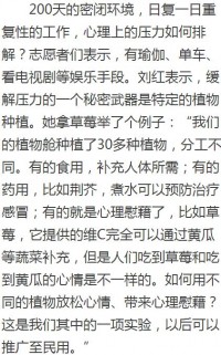 用了三个月瑞彩365，我把踩过的坑全写在这里了