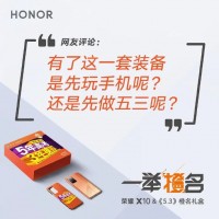 攒了365期才敢说，选手机，真没必要那么累