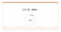 PPT365那个进度条跑哪儿去了？我找了它一上午