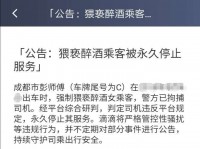 给M365换个胎，真没你想的那么难—周末花半小时全搞定
