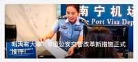 365天，我们把婚期过成了日子