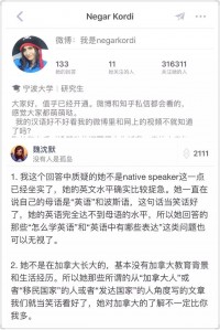 那天朋友问起人人365din第二部，我愣了一下