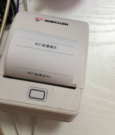 给家里换了新路由器，打印机死活连不上？我折腾了一下午才搞明白
