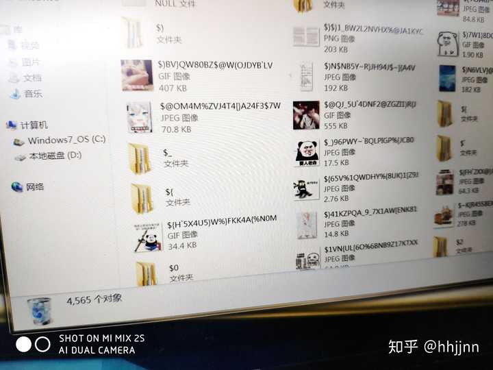 那天我在网盘里翻到了一个叫我和大佬的365天的文件夹