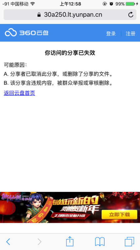 查分时直呼废了废了，从崩溃到逆袭，那些分数背后的故事与成长