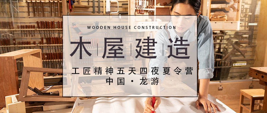 熬了个夜，终于用PR做出了那个惦记很久的365天倒计时