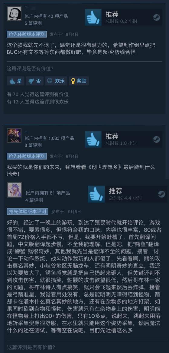 熬了个夜，终于用PR做出了那个惦记很久的365天倒计时
