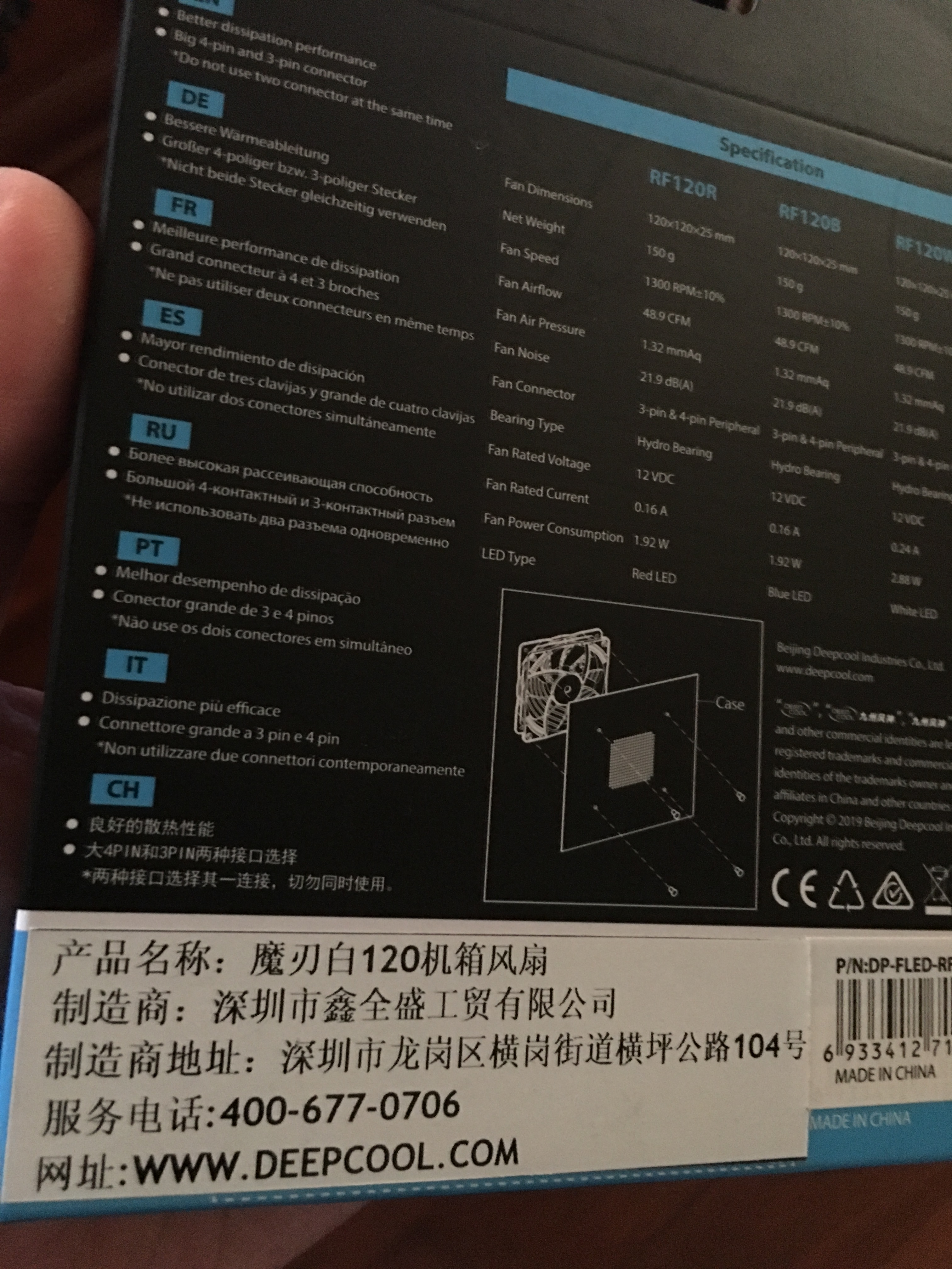 给老伙计七彩虹B365战斧找了个新家，一次满是烟火气的装机记录