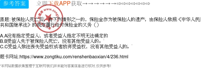 在北京，房产的继承通常遵循中华人民共和国继承法以及北京市的相关规定。以下是一般性的指导，但具体操作时，请务必咨询专业律师或法律顾问以确保符合最新的法律规定和程序。