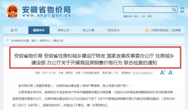 全省前10查分后倒头就睡，那些没熬的夜，藏着怎样的清醒？