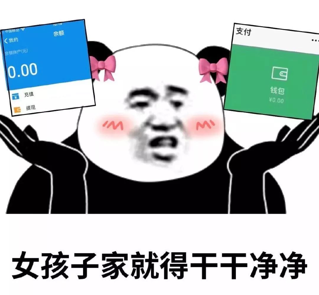 当我把365MB的照片包压成25MB时，老婆问我是不是把孩子的脸压缩没了