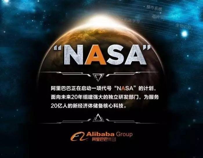 阿里告了美国防部？这场云上的官司，背后藏着什么？