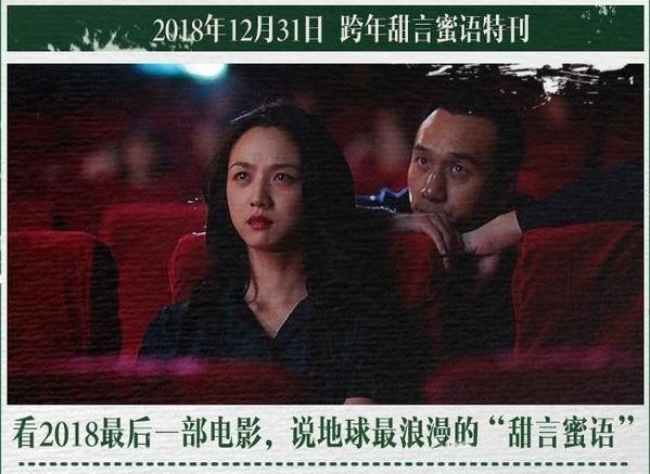 那天晚上我搜365 dni 在线中文字幕时，到底发生了什么
