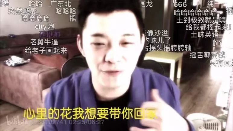 那天晚上我搜365 dni 在线中文字幕时，到底发生了什么