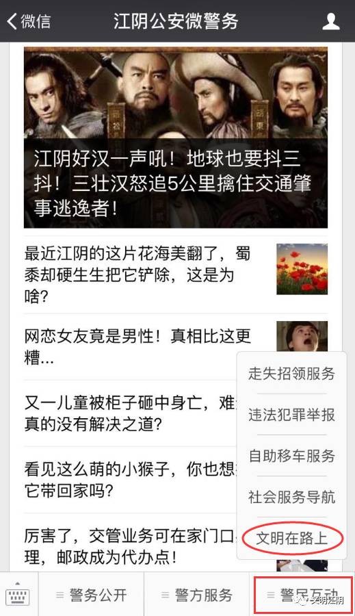 CC365面对面游戏到底还有没有人玩？我扒了一下午的真实情况