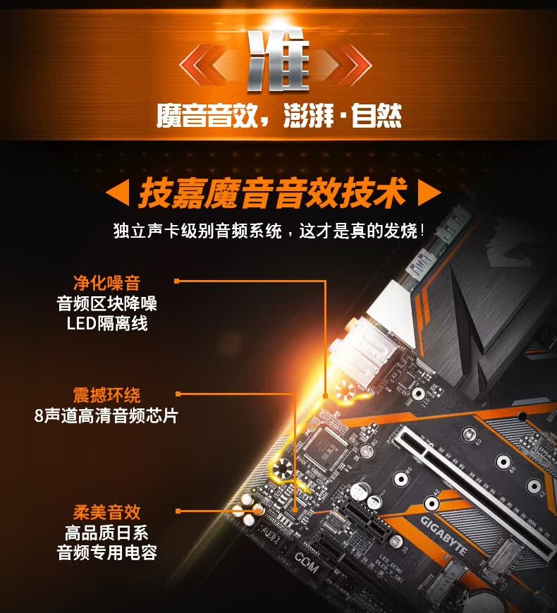 我的技嘉B365M小雕装机手记，一次点亮那一刻太爽了