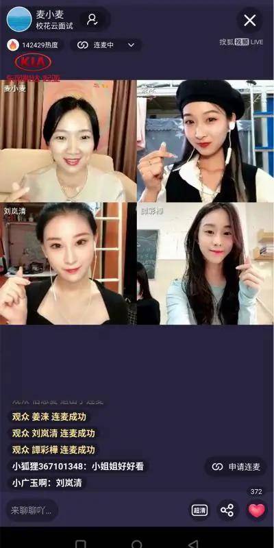 那天我在韩国美女vip365天极网泡了一下午，到底图个啥？