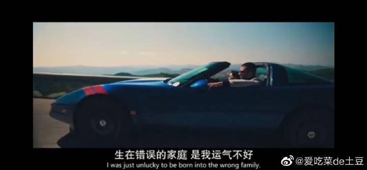 那天搜365dni西瓜中文字幕后发生的事，比电影本身有意思多了