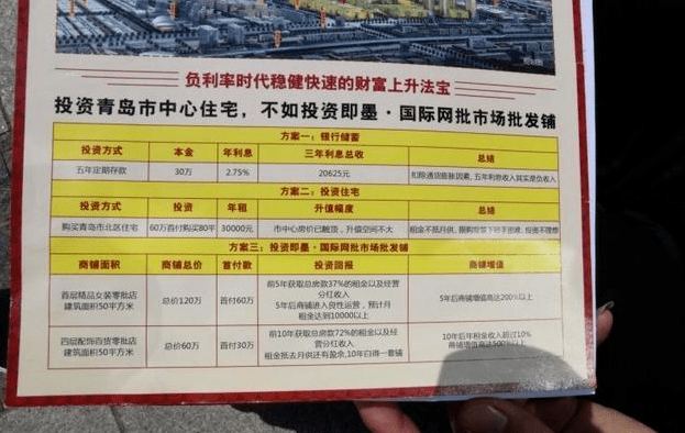 在龙兴未来城交房产证，通常需要遵循以下步骤
