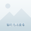 微信怎么发超过365MB的大文件？我试了所有方法，告诉你最靠谱的那个
