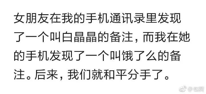 那天我点开了和大佬的365din在线观看西瓜，结果一发不可收拾