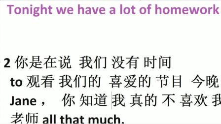 我为什么劝你别再纠结365天英语口语大全MP4版本了