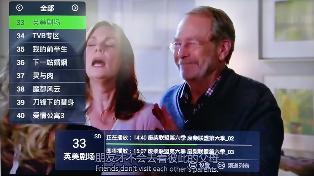 给老伙计Z365装颗i7心脏，这事儿没那么玄乎