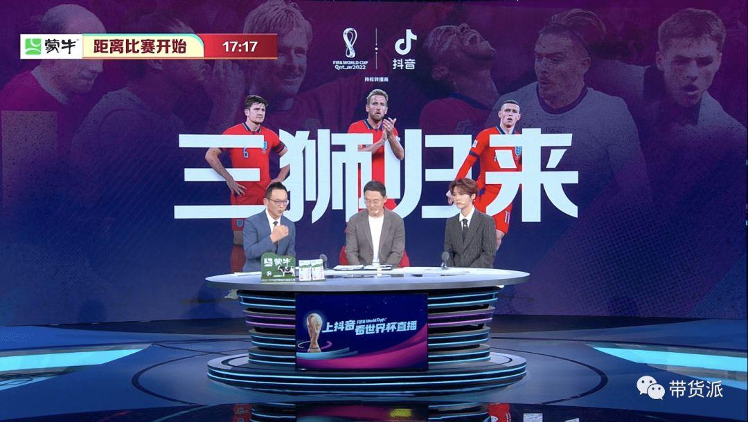 天天刷365天，500个G够用吗？聊聊我这一年的流量账本