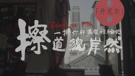 闲话365 dni游轮上那段戏，不止是情欲，更像一场危险的探戈
