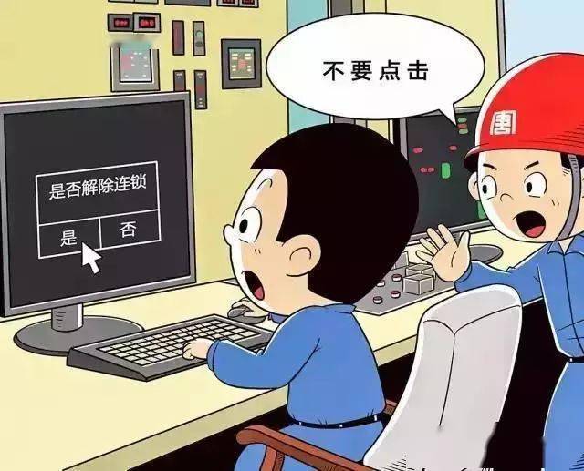 朋友半夜发来三个数字365，我查完直接失眠了