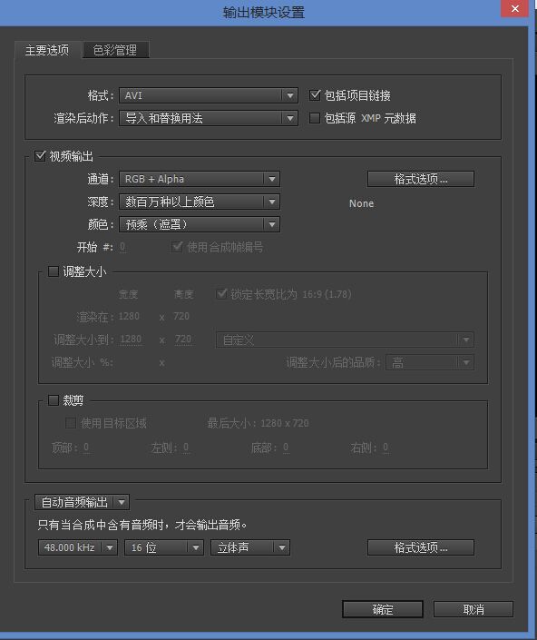 翻了大半天菜单，我才搞明白怎么把CAM365云台里的旧录像清干净