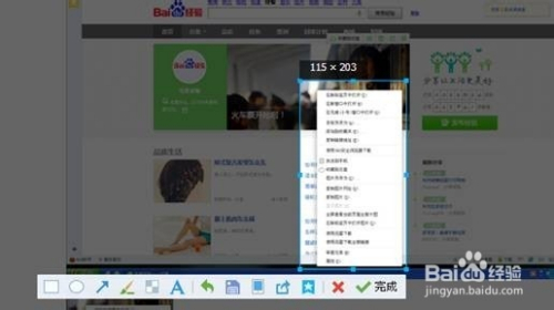 翻了大半天菜单，我才搞明白怎么把CAM365云台里的旧录像清干净